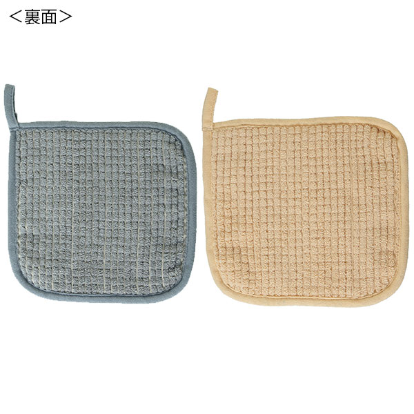 マイクロファイバーマルチクロス(ループ付き)