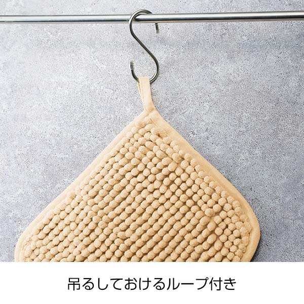 マイクロファイバーマルチクロス(ループ付き)