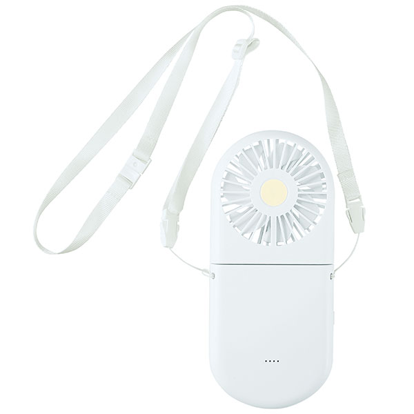 充電式3WAYフォールディングファン(ネックストラップ付き)
