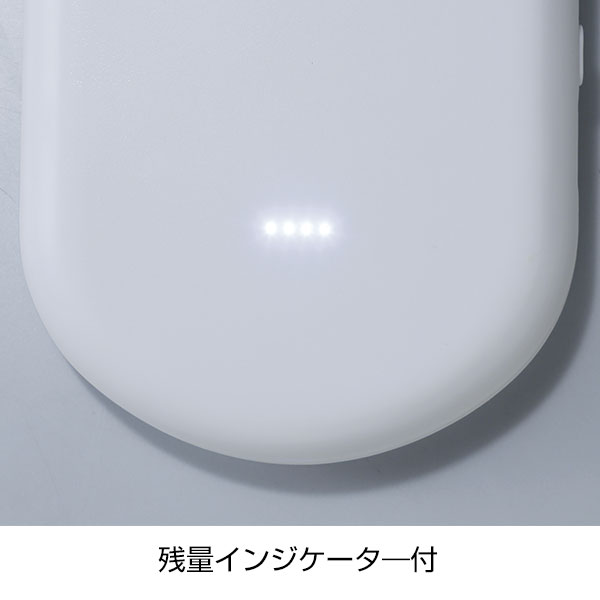 充電式3WAYフォールディングファン(ネックストラップ付き)