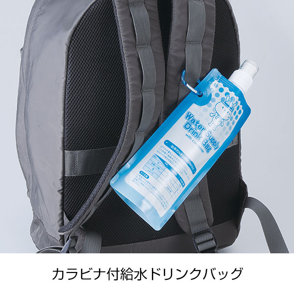 暑さ対策5点セット