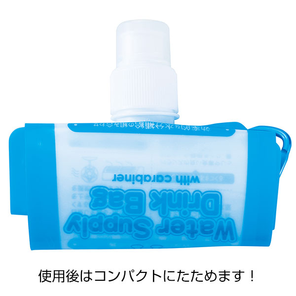暑さ対策5点セット