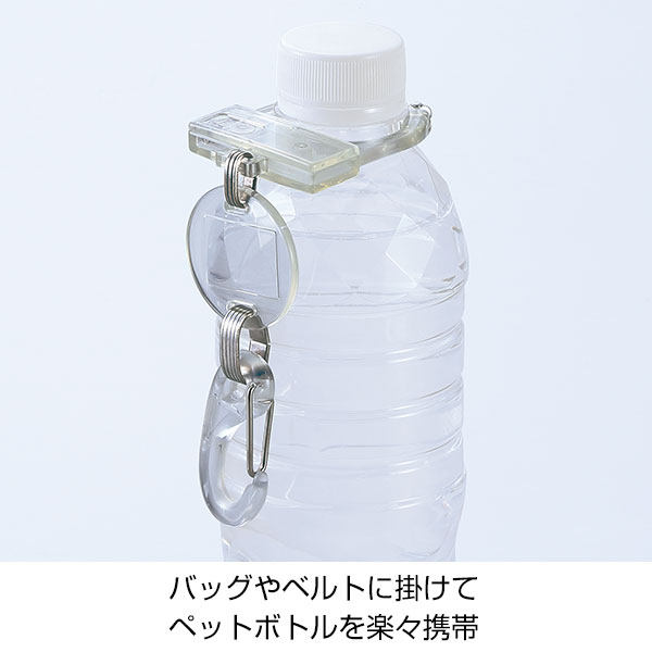 暑さ対策5点セット