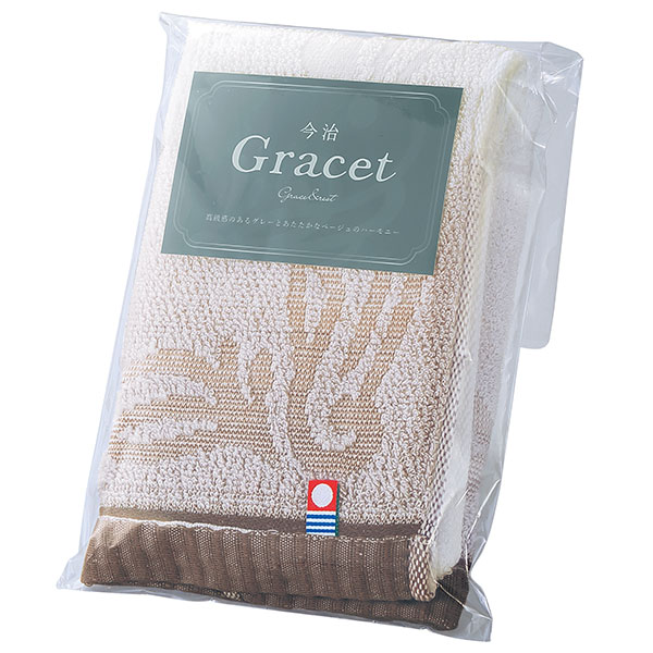 今治グレイスト・フェイスタオル