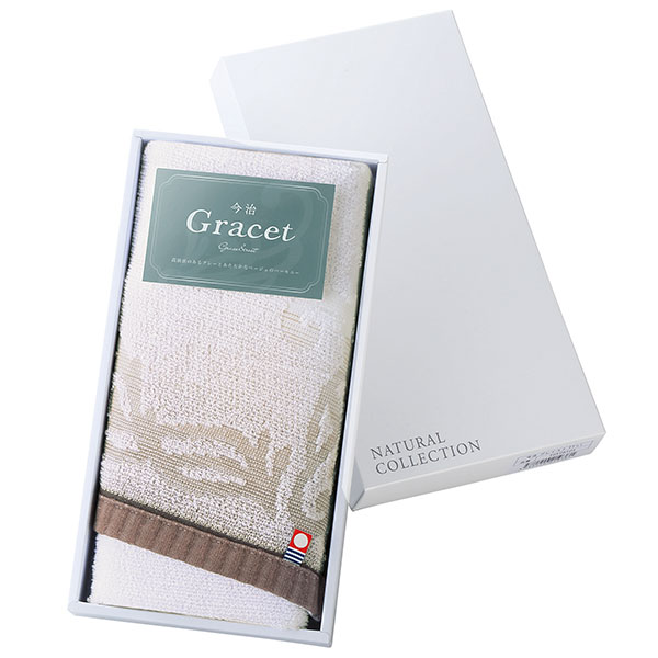今治グレイスト・箱入りフェイスタオル