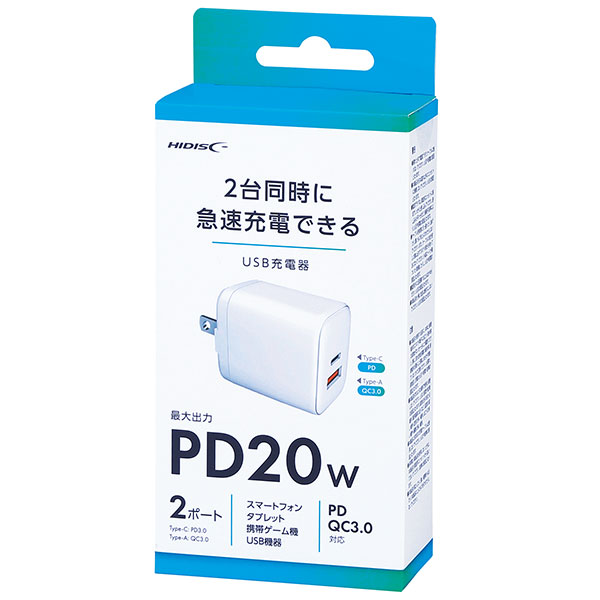 急速充電PD対応2ポートAC充電器