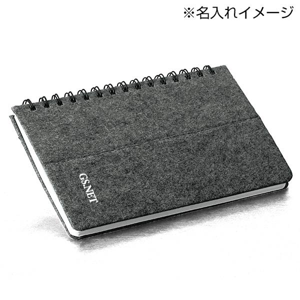 スマホスタンドにもなるA5ノート
