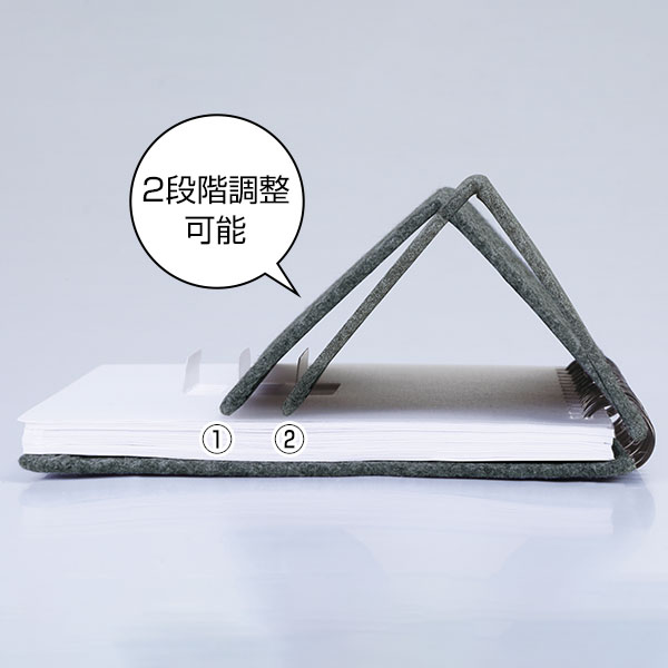 スマホスタンドにもなるA5ノート