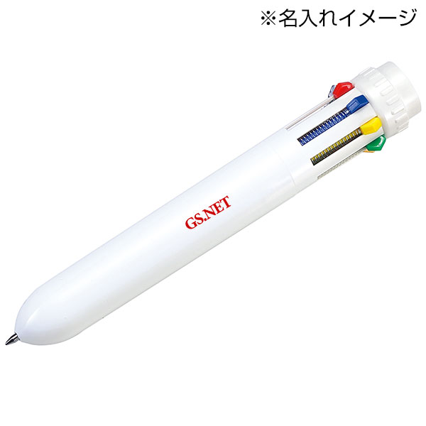 カラフル8色ボールペン