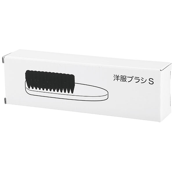 巾着付き洋服ブラシ