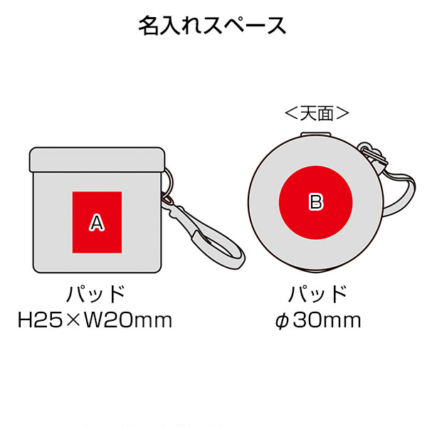 ケース入りレインポンチョ(ホワイト)