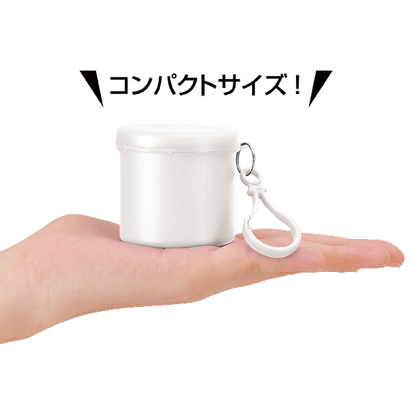 ケース入りレインポンチョ(ホワイト)