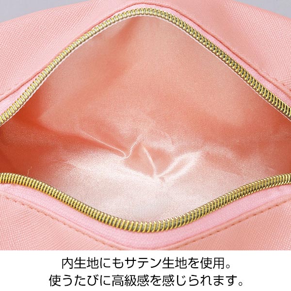 パレットグロー ボックスポーチ(パールピンク)