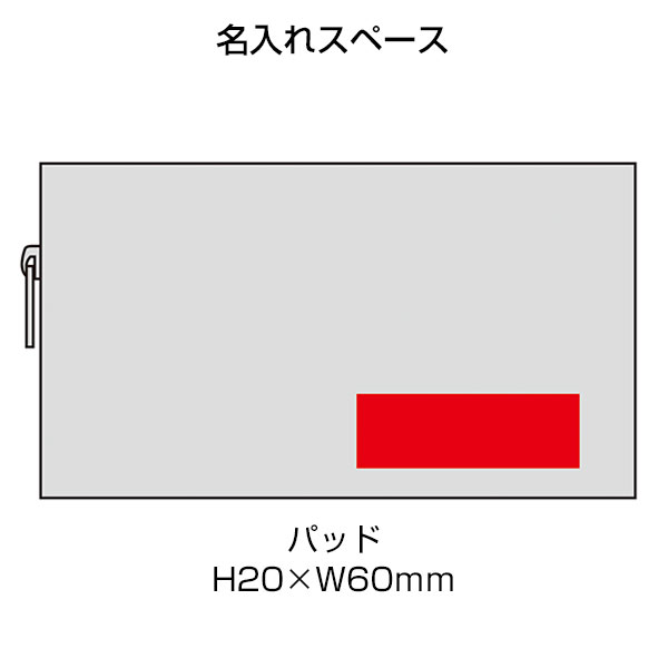 パレットグロー ボックスポーチ(ゴールド)