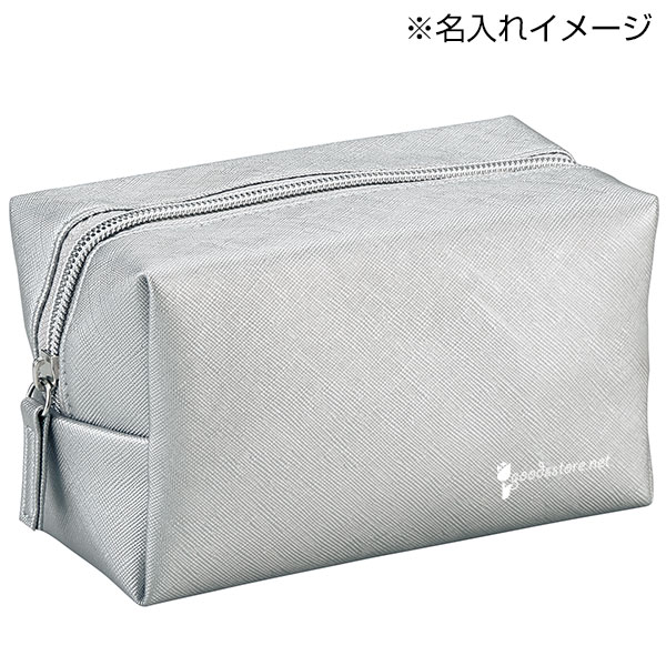 パレットグロー ボックスポーチ(シルバー)