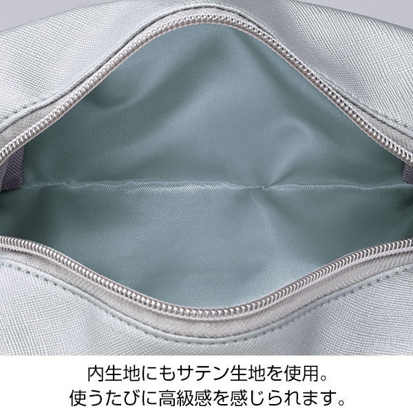 パレットグロー ボックスポーチ(シルバー)