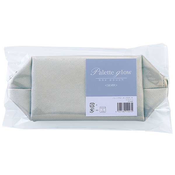 パレットグロー ボックスポーチ(シルバー)
