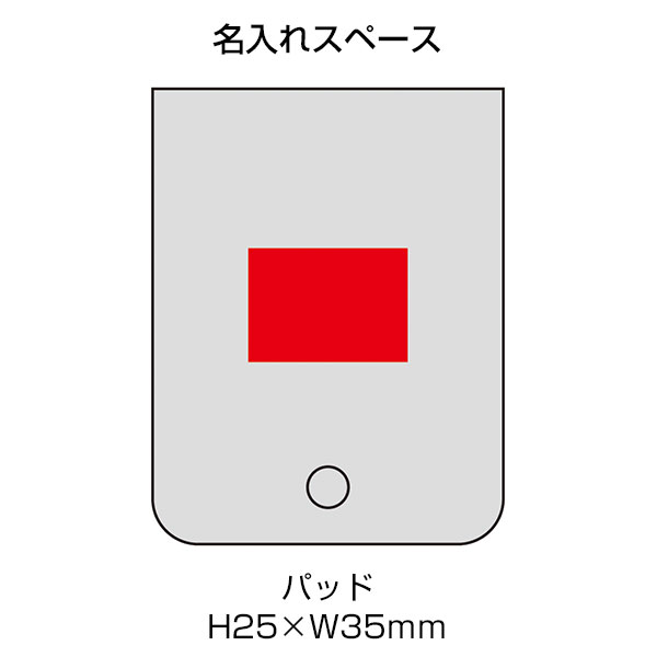 ミラー付きマルチケース(グレー)