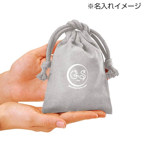 スフィア・リサイクルコットン巾着(XS)(グレー)