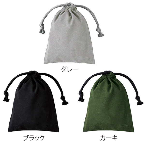 スフィア・リサイクルコットン巾着(S)(グレー)