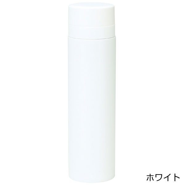セルトナ・真空ステンレスボトル(ストッパー付き)