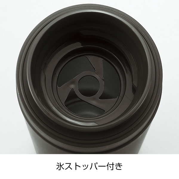 セルトナ・真空ステンレスボトル(ストッパー付き)(スモークブラック)