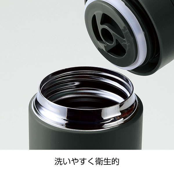 セルトナ・真空ステンレスボトル(ストッパー付き)(スモークブラック)