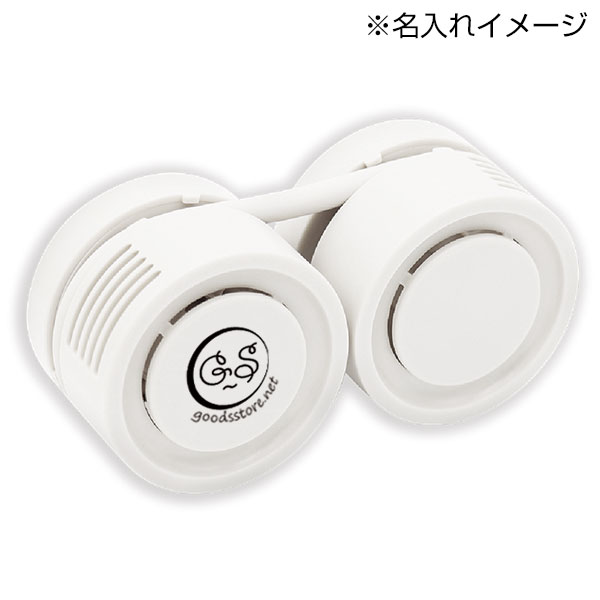 巻き取り式ファン リトラ(ホワイト)