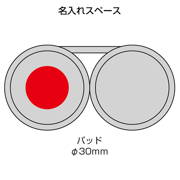 巻き取り式ファン リトラ(ベージュ)