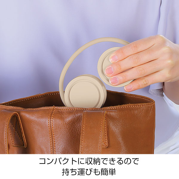巻き取り式ファン リトラ(ベージュ)