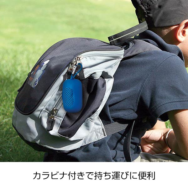 シリコンケース付きクールタオル(ブルー)