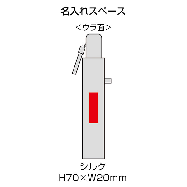 晴雨兼用 自動開閉耐風折りたたみ傘(パウダーピンク)