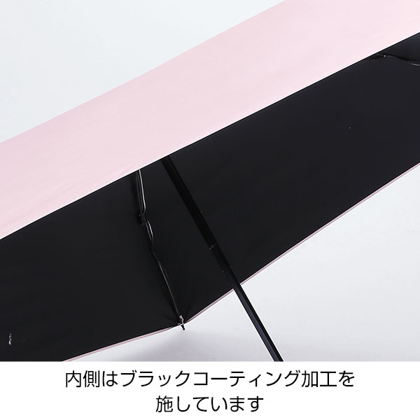 晴雨兼用 自動開閉耐風折りたたみ傘(パウダーピンク)