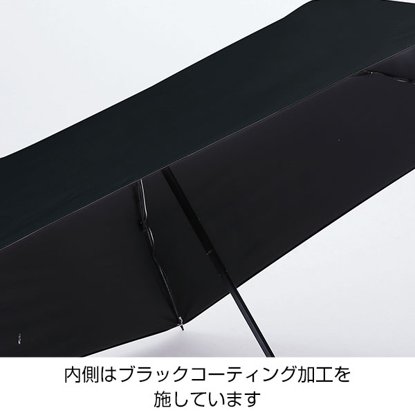 晴雨兼用 自動開閉耐風折りたたみ傘(ブラック)