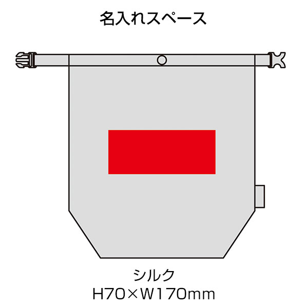 サーモス・保冷ロールトップバッグ５（アッシュブルー）RFK