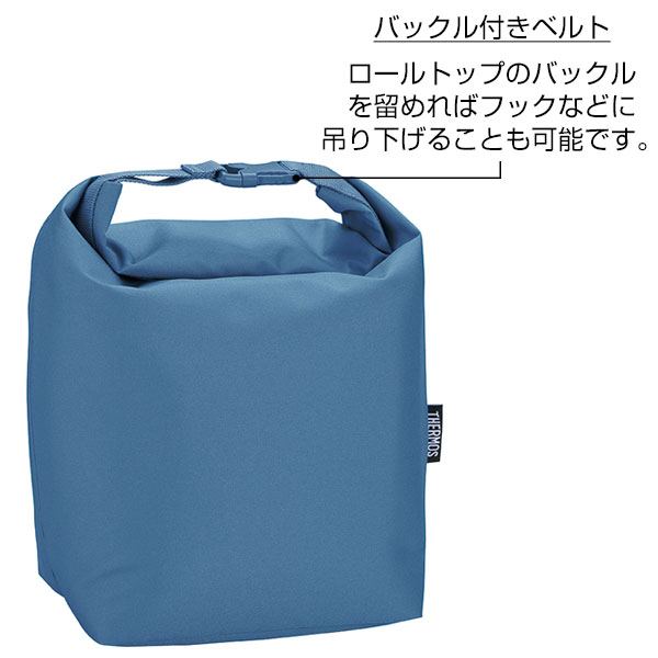 ドアダッシュ 保冷バッグ adidas（アディダス） クーラーバッグ 5L 保冷バッグ ボックス型