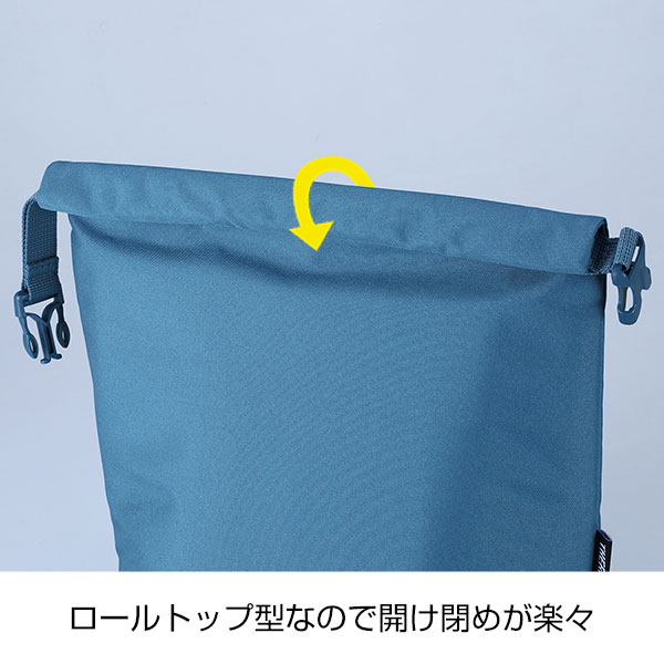 サーモス・保冷ロールトップバッグ５（アッシュブルー）RFK