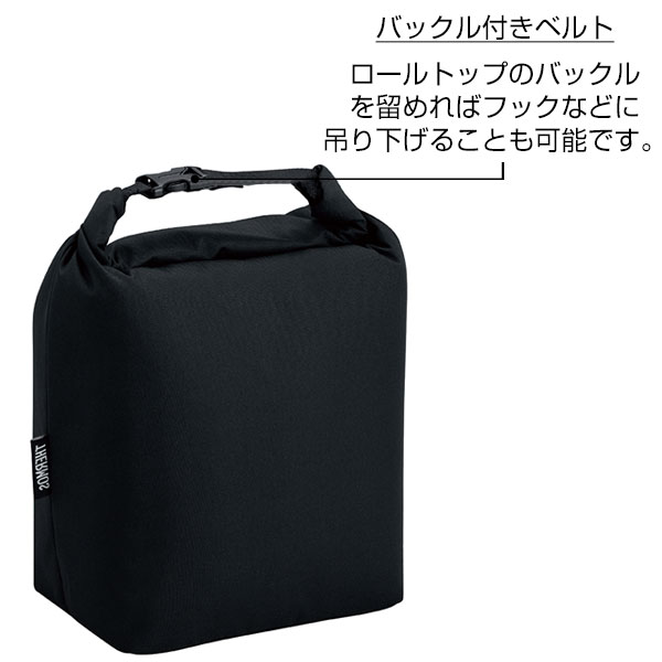 サーモス・保冷ロールトップバッグ5（ブラック）RFK【グッズストア