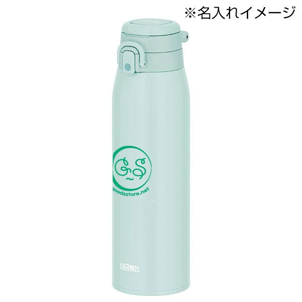 サーモス・真空断熱キャリーループ付きワンタッチボトル1L(ミントブルー)