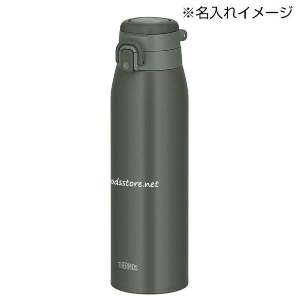 サーモス・真空断熱キャリーループ付きワンタッチボトル1L(ダークグレー)