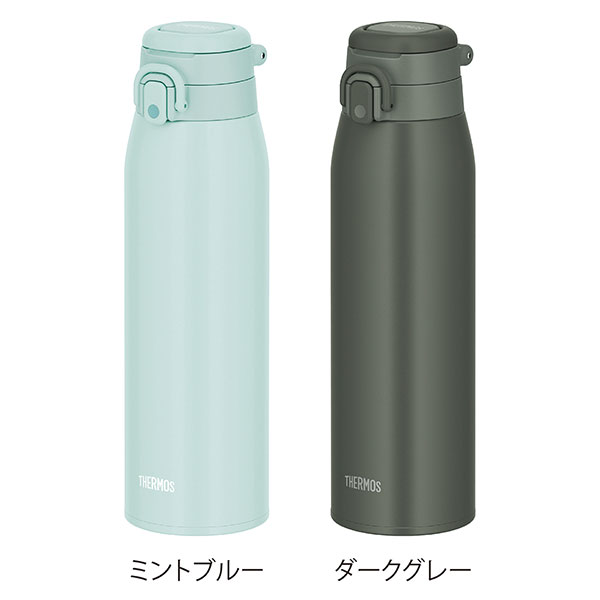 サーモス・真空断熱キャリーループ付きワンタッチボトル1L(ダークグレー)