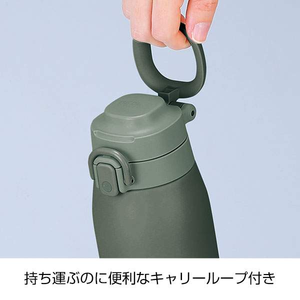 サーモス・真空断熱キャリーループ付きワンタッチボトル1L