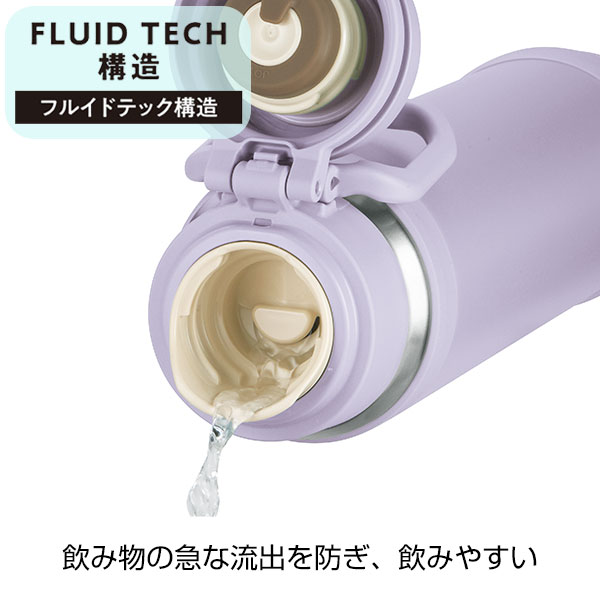 サーモス・真空断熱ケータイマグ１.0Ｌ（ライトパープル）JOY