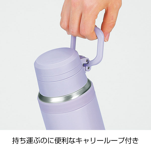 サーモス・真空断熱ケータイマグ１.0Ｌ（ライトパープル）JOY