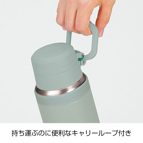 サーモス・真空断熱ケータイマグ1.0L(アッシュグリーン)JOY