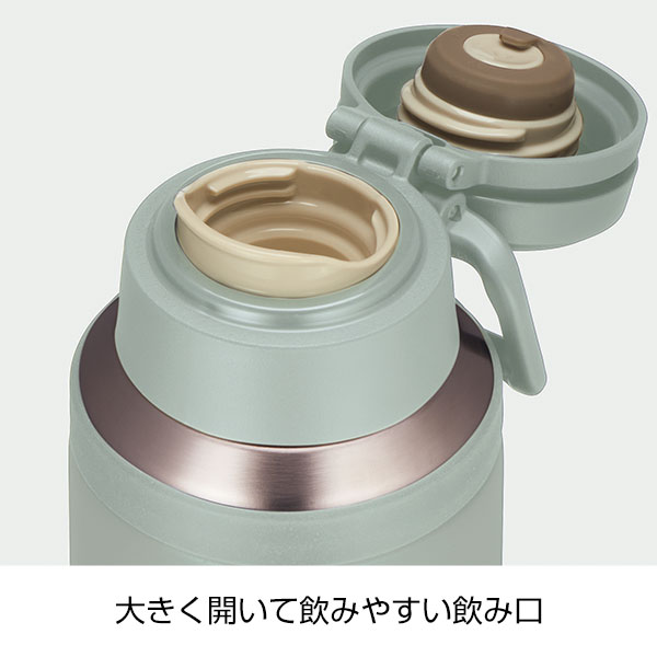 サーモス・真空断熱ケータイマグ1.0L(アッシュグリーン)JOY