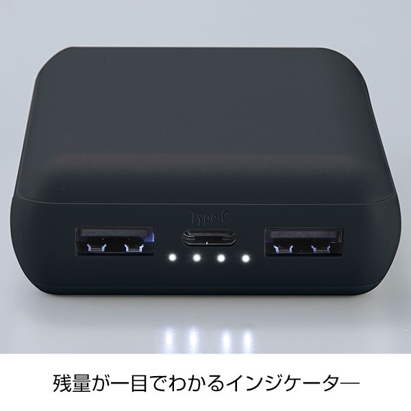 軽量小型 急速充電モバイルバッテリー10000(ブラック)