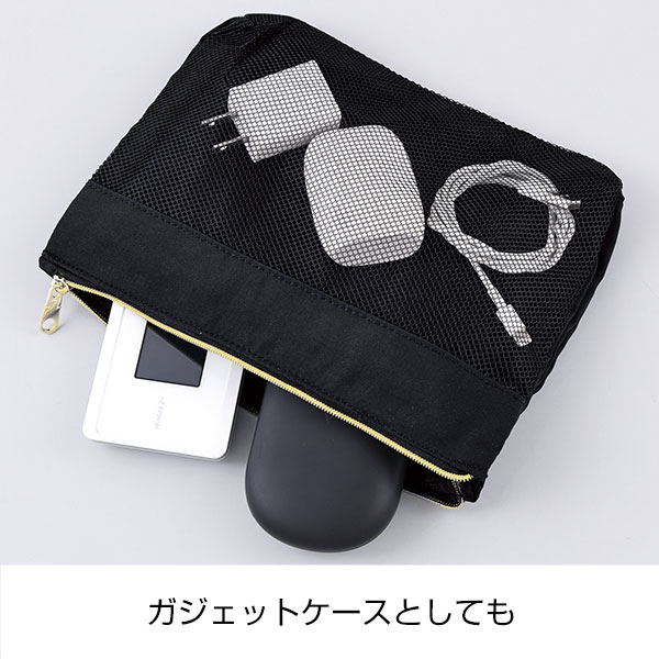 整理がしやすい4in1ポーチ