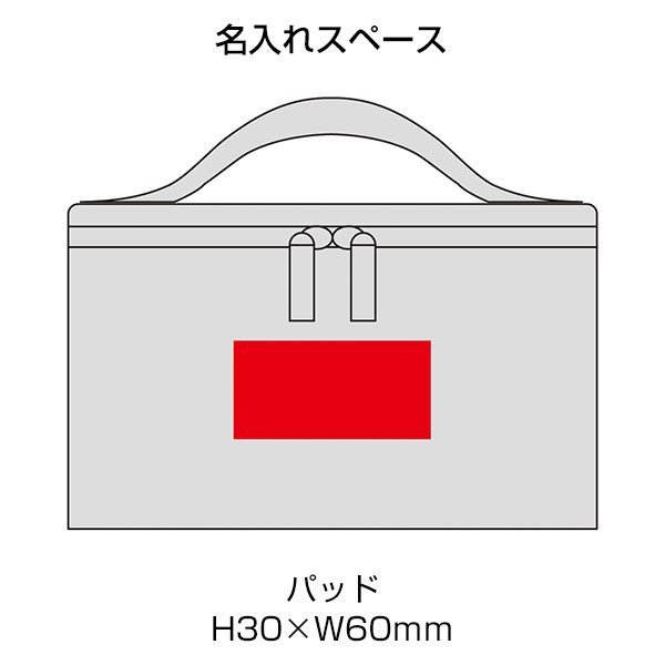 ブランフール・スリムバニティ