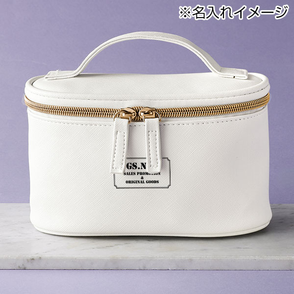 ブランフール・スリムバニティ